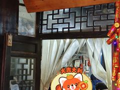 -丝绸小镇荻港古村