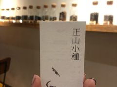 -煮叶(悠唐广场店)