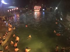 -天赐温泉
