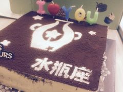 -多乐之日(和平伊势丹店)