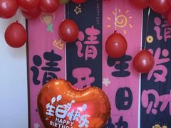 -鲜惠德酒楼(鲜小馆店)