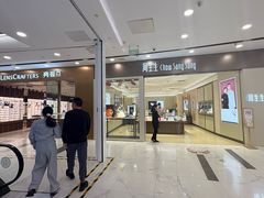 -凯德MALL(望京店)