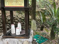 -明月山天沐温泉度假村