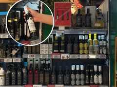 -Olé精品超市(广州太古汇店)