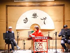 -白乐天毛肚火锅馆(解放碑店)