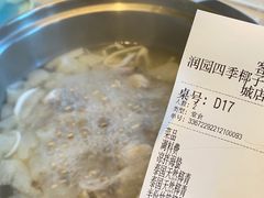 -润园四季椰子鸡火锅(南山海岸城店)