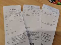 -汉堡王(下沙银泰店)