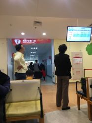 -上海市儿童医院(泸定路院区)