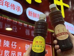 -陳仔(北京路店)