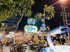 -大螃蟹海鲜餐厅