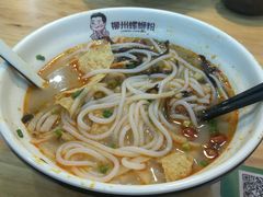 招牌螺蛳粉-螺小胖柳州螺蛳粉(钟楼总店)