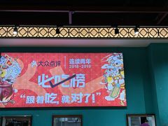 -猪腰一家·地道佛山菜(盐步店)