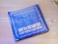 -解个谜沉浸剧情密室(天河店)