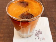 -三仟津花园咖啡馆