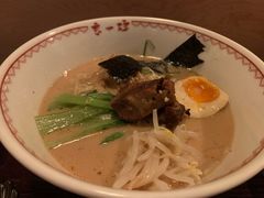 -赵记玄面(市府恒隆广场店)