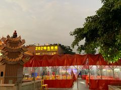 -202特色排档(五缘湾店)