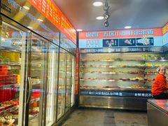 -钢管厂五区小郡肝火锅串串香(总店)