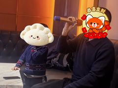 -星聚会KTV(景枫中心店)