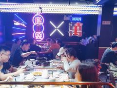 -啫神·广州地标美食(北京路店)