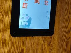 -和和小厨