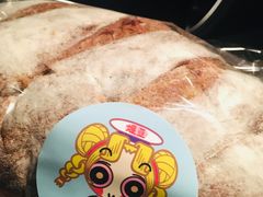 果物森林-提亚烘焙·手作面包·生日蛋糕(七星店)