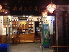 陈记菜馆(东关街店)-扬州三头宴(东关街店)