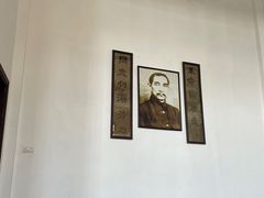 -蒋氏故居