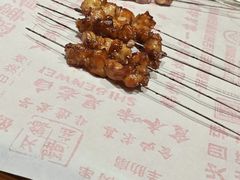 -老白清真烧烤(锦州旗舰店)