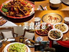 -柴窝堡22号辣子鸡·传承新疆菜