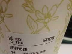 -KOI Thé(力宝广场店)