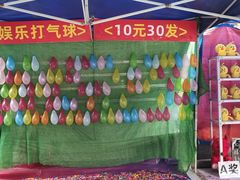 -黄埔古港