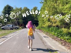 -瑞穗牧场
