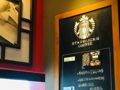 -星巴克(北京天坛东路店)