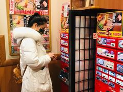 -一兰拉面(新宿中央东口店)