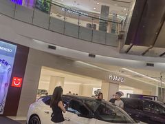 -凯德广场(学府店)