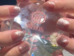 -海底捞火锅(龙湖北京大兴天街店)