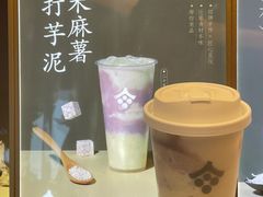 -都可手作(学士街手作店)