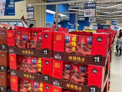 -盒马X会员店(上海森兰商都店)