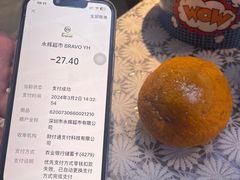 -百佳永辉超市(福田星河店)