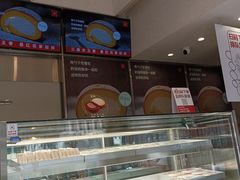 -红花点心局(大观园店)