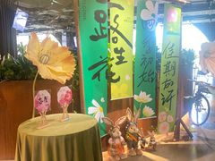 -华阳时光吧餐厅(华阳广场国际大饭店)