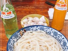 -马振面(小皮院店)