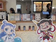 -霸王茶姬(正佳广场店)