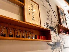 -御面斋精品面馆