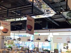自助取餐区-川成元·麻辣香锅(凯德MALL西直门店)