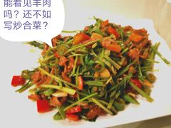 -燕风楼烤鸭店(建设总店)
