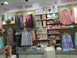 -婴知岛(绿宝广场店)