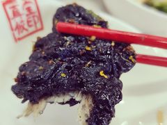 -宝印真饺(瑞景总店)