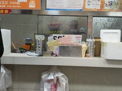 -威记肠粉王(福彩路店)