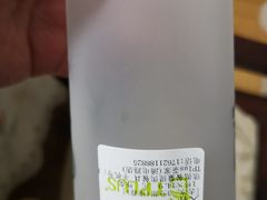 -TPLUS茶家(浦电路店)